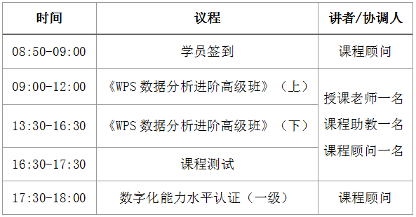7780_cnre_3500.jpg